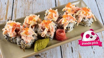 Nonki Japanese Restaurant  - DGT Davao