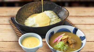 Mitsuyado Sei-men - Cebu