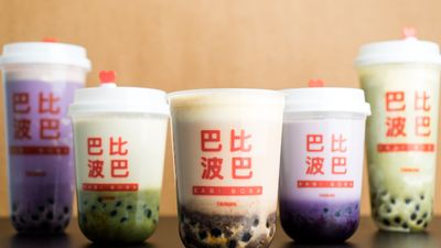Babi Boba PH - GMA Cavite