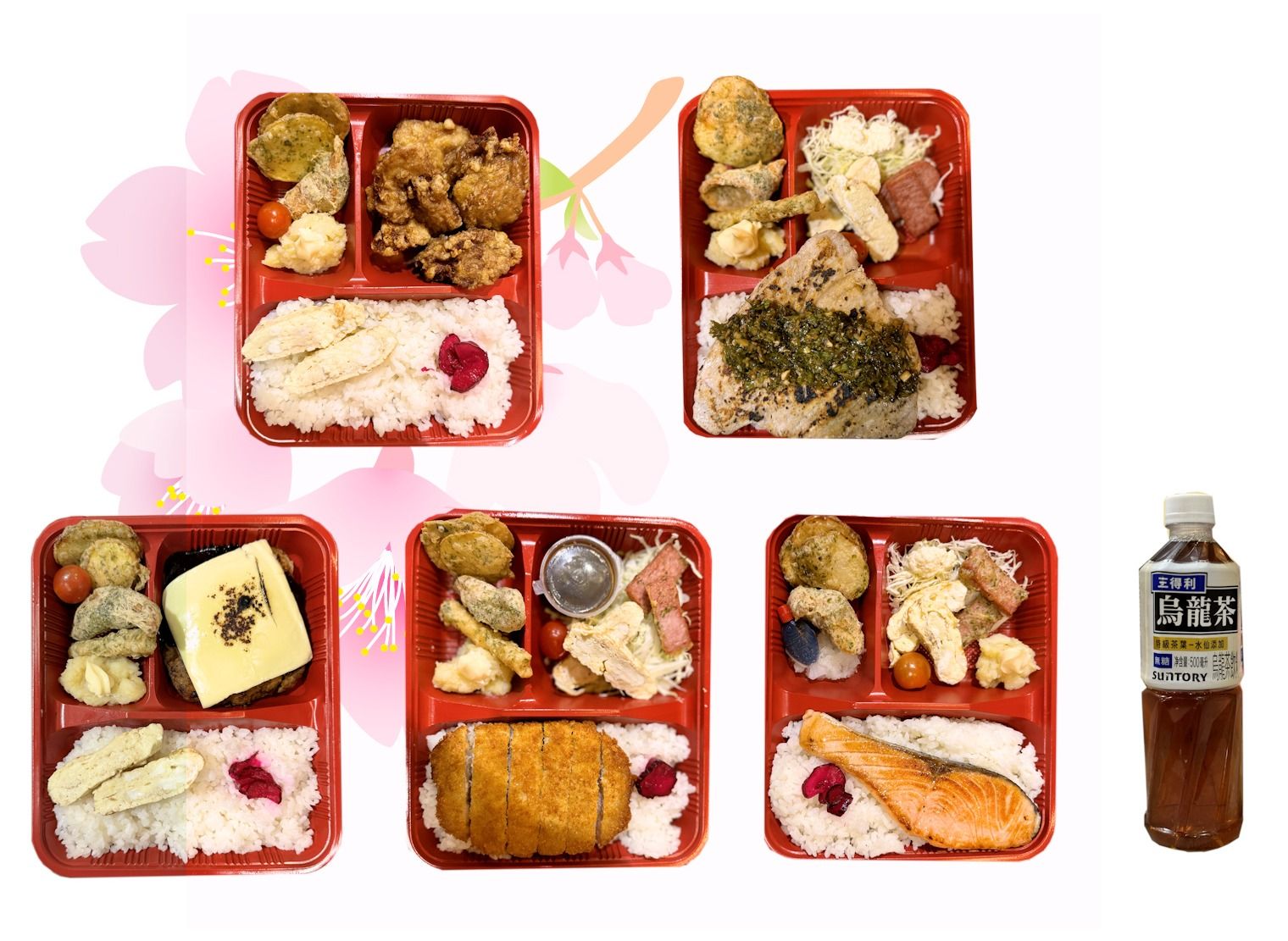 Sakura Bento - Legazpi vendor logo