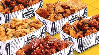 Hooray Chicken - C Raymundo Pasig