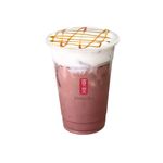 HS Salted Caramel Chocolate