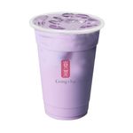 Taro Milk