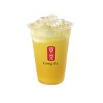 Lychee Green Tea with Aloe