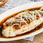 Vietnamese Fish with Yellow Beans