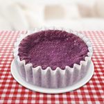 Ube Mamon Singles