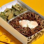 Gyudon Platter