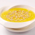 Chicken & Corn Soup (Half)