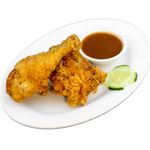 2 Pcs Fried Chicken