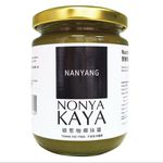 Nonya Kaya Spread In Jar