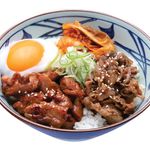 Teriyaki Chicken & Beef Yakiniku Rice Bowl