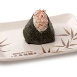Tuna Omusubi