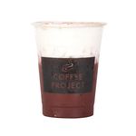 Iced Chocolate