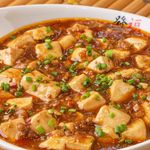 Mapo Tofu