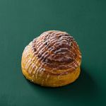 Cinnamon Danish