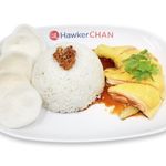 Poached Chicken Rice