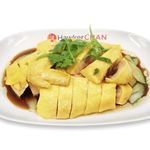 Half Poached Chicken