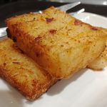 Radish Cake