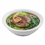 Nilagang Bulalo