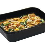 Kare Kare Cater-to-go