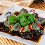 Spicy Century Egg