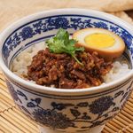 Rice Topped With Taiwan Minced Pork & Egg