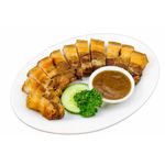 Lechon Kawali
