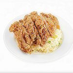 Chicken Chop Fried Rice