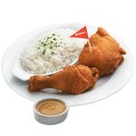 2 Pcs Chicken 'N' Rice