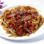 Beef Fried Hofan (Whole)