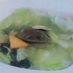 Hototay Soup (Whole)