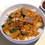 Beef Kare-Kare Bowl