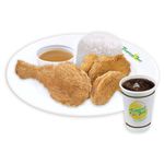 Fried Chicken 2 pcs. with Rice, Regular Softdrink - Value Meal