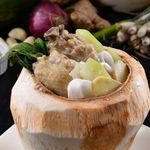Chicken Binakol