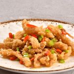 Salt And Pepper Squid