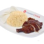 Soya Sauce Chicken Fragrant Rice