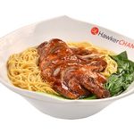 Roast Duck Noodle Soup