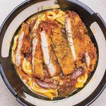 Pork Katsu Curry Udon