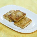 Raddish Cake