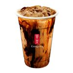 Brown Sugar Earl Grey Milk Tea