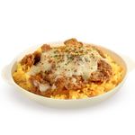 Garlic Parmesan Chicken