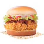 Chicken French Quarter Sandwich