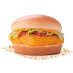 Fish Burger