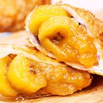 Banana Langka Pie