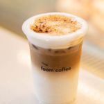 Cr&egrave;me Brulee Latte