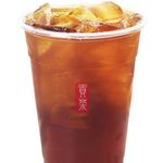 Lemon Winter Melon