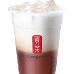 Caramel Winter Melon Milk