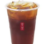 Passion Fruit Winter Melon