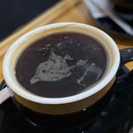 Americano (Hot)