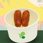Taiwan Sausage